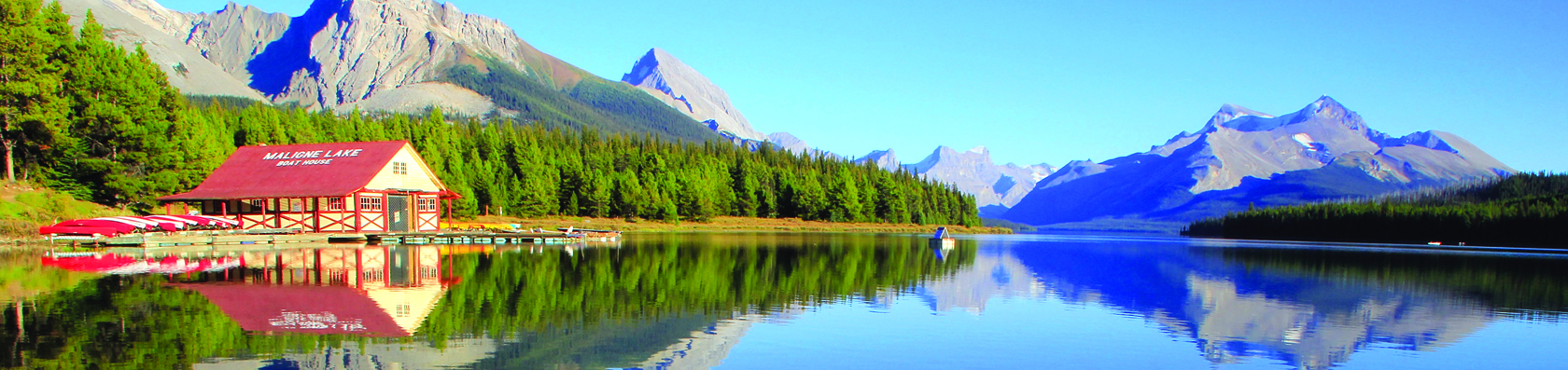 Bannière Alberta